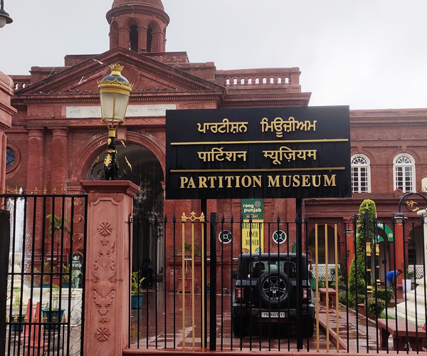 Partition Museum